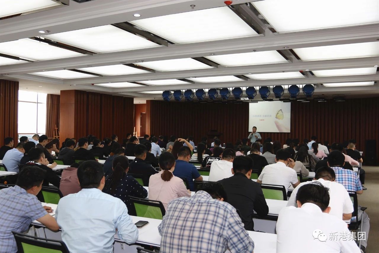 新港商學院：心存感恩，奉獻新港——集團研發部部長閔德秀做主題演講