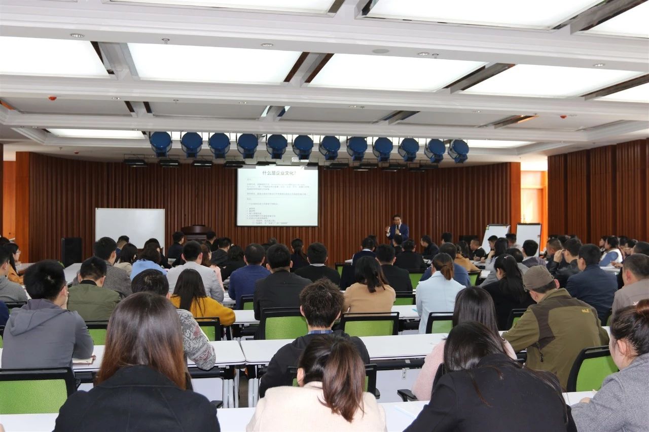 新港商學院：學華為文化引領機制，做新港事業奮斗者！——原華為高級副總裁楊大躍應邀主持培訓