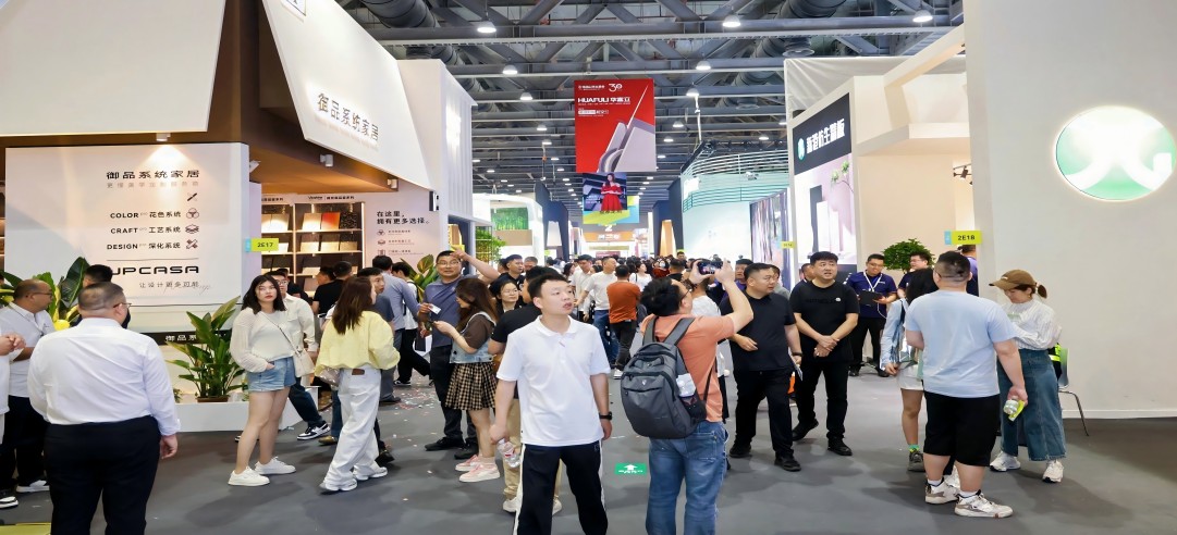 “雙城三展”勝利收官！新港科技巡禮締造家居產業革命性拐點!