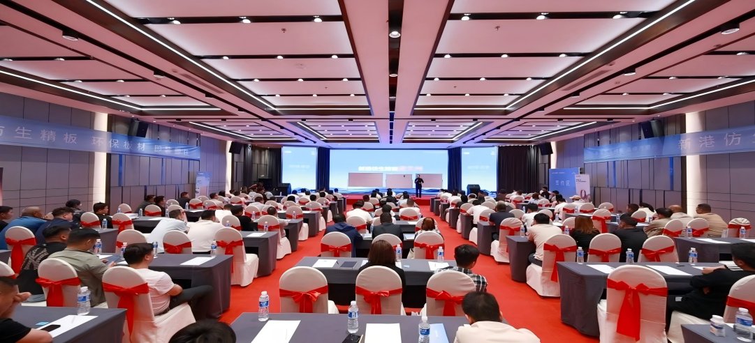 聚合力，行致遠(yuǎn)！新港仿生精板品牌實(shí)力耀動(dòng)西北！