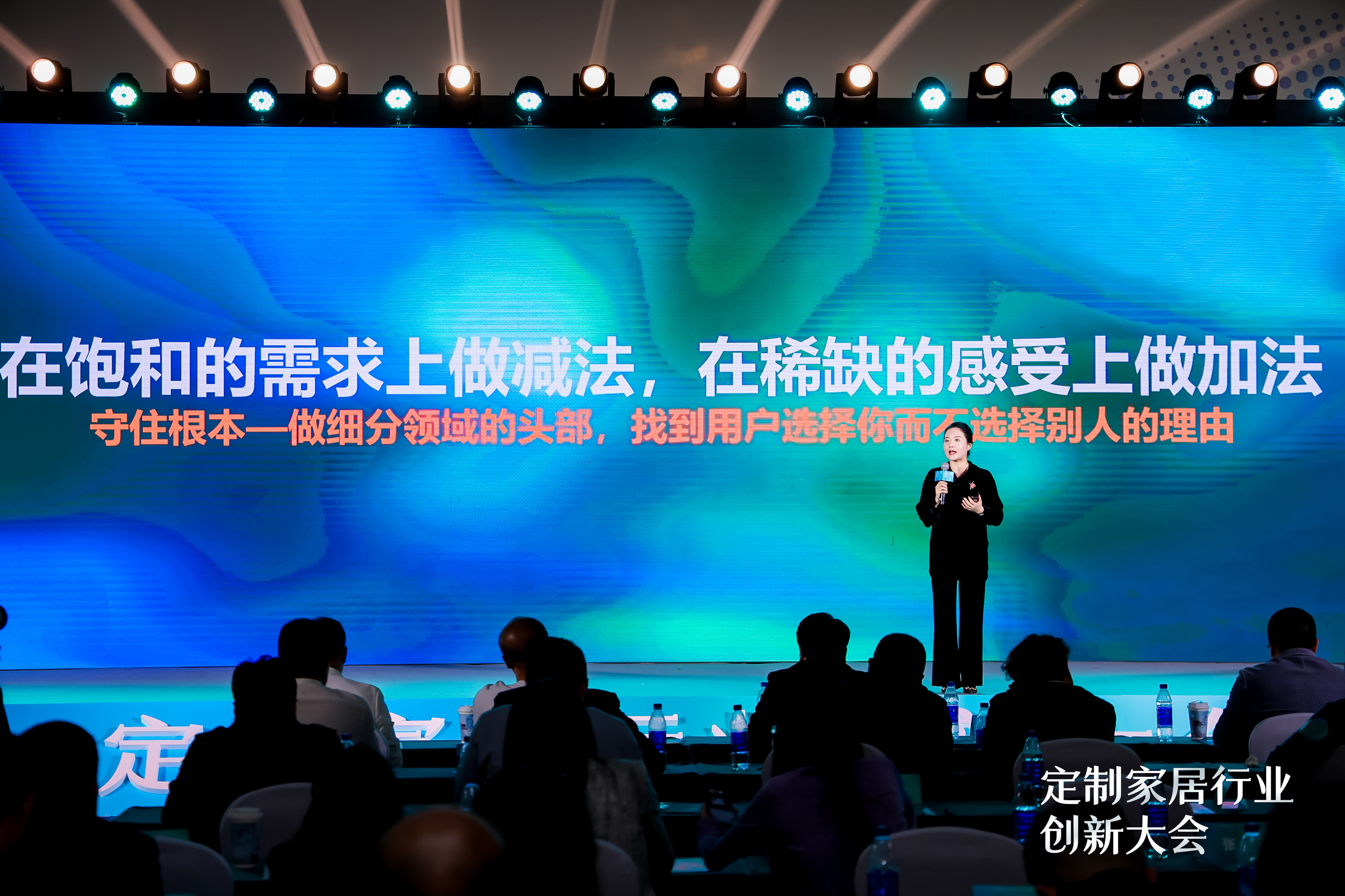 浪潮聚勢，創(chuàng)新破卷！新港亮相定制家居創(chuàng)新盛會，共探行業(yè)破局之道