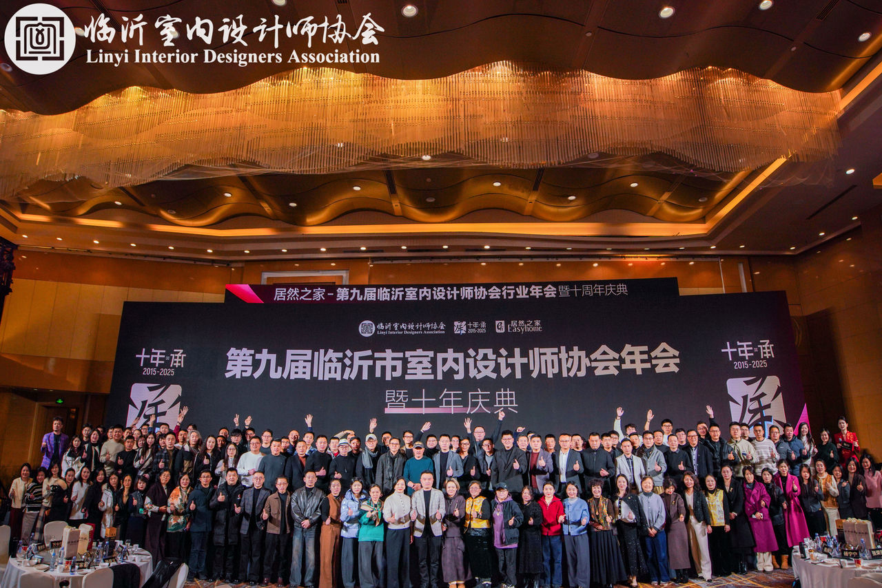 當(dāng)仿生科技遇見生活美學(xué) | 新港對話設(shè)計力量，探索有溫度的家居美學(xué)